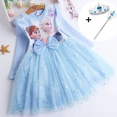 Fall Dresses for Girls Vestidos Frozen Elsa Dresses Birthday Party Long Sleeve Princess Costume Teen Childrens Prom Dress