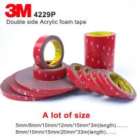 【■】 3RT LLC เทป3M โฟมสองด้าน3M 4229P,สีเทาเข้ม,ความหนา0.8มม,เทป3M ยานยนต์,มีหลายขนาด