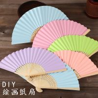 Chinese White Blank Paper Fold Fan Red Folding Hand Held Fan Pink Mini 8 Japanese Foldable Fan for Kids DIY Wedding Decoration