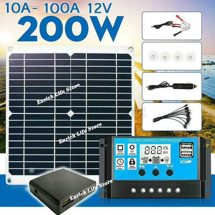 200 Watts Solar Panel Kit 100A 12V Battery Charger with 10A/20A/30A-100A  Controller Caravan Boat Waterproof solar panel complete set | Lazada PH