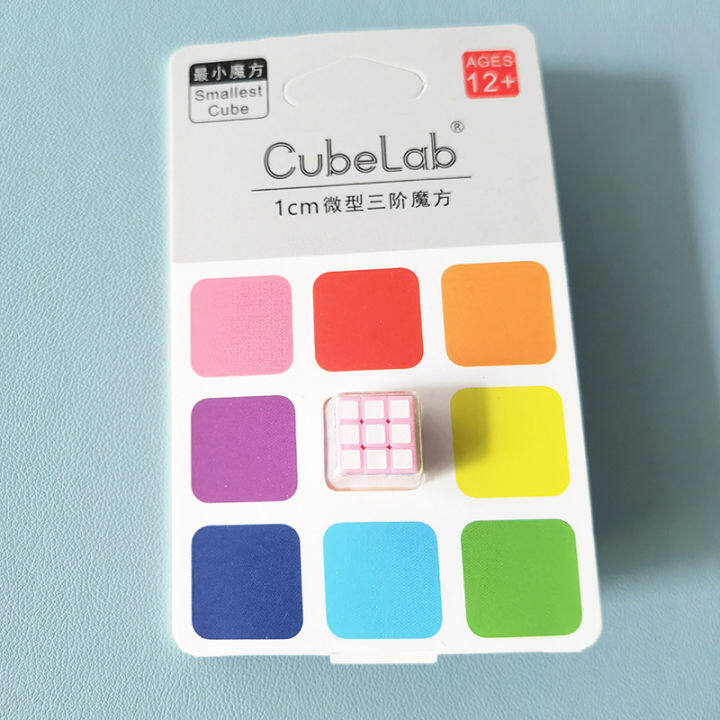 ขายร้อน-หนึ่งชิ้น-1-ซม-10mm-มินิระดับ3-1cm-มินิ-rubiks-cube-ของเล่นสะสมแบบหมุนได้