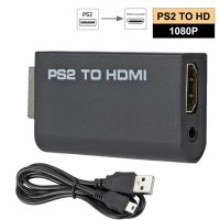 EL TRONICS รองรับ HDMI อะแดปเตอร์อินเตอร์เฟซการส่ง การแปลงวิดีโอ ตัวแปลง HDMI เพลย์สเตชันไปยัง HDMI อะแดปเตอร์สัญญาณเสียงวิดีโอ อะแดปเตอร์ PS2เป็น HDMI ตัวแปลง PS2เป็น HDMI PS2ไปยังสาย HDMI