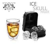 Black Ice Skull maker ถาดยางซิลิโคนทำน้ำแข็ง แม่พิมพ์ทำน้ำแข็ง แบบหัวกระโหลก