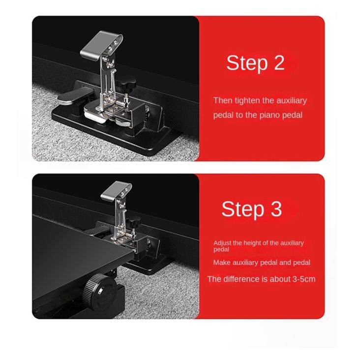 piano-pedal-extender-for-kid-adjustable-height-heighten-piano-pedal-children-piano-pedal-extender