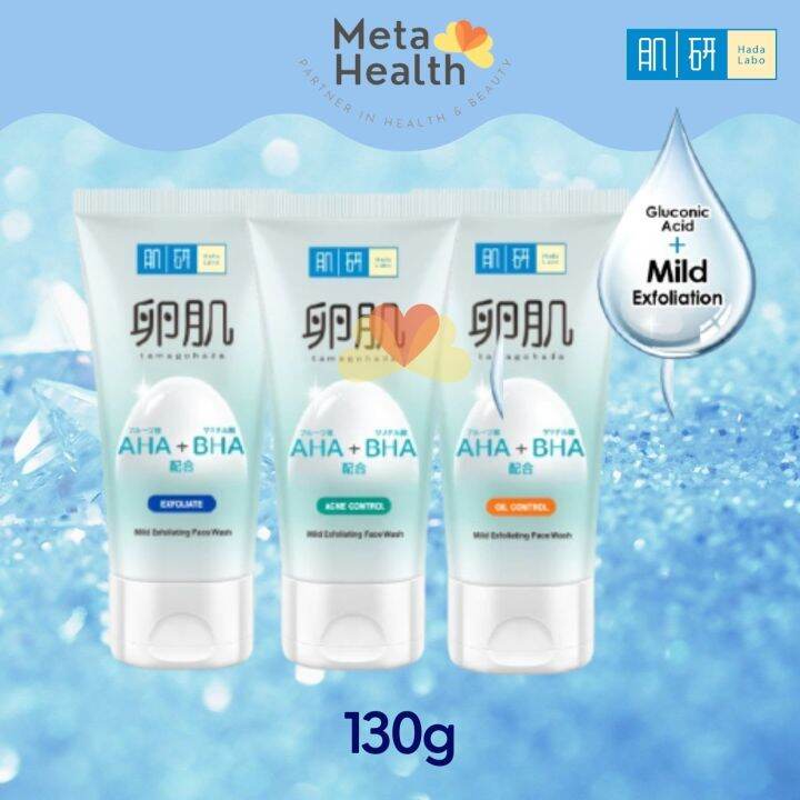 Hada Labo AHA BHA Exfoliate Face Wash 130g / Hada Labo AHA BHA Oil ...