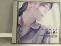 1 CD MUSIC  ซีดีเพลงสากล      ZARD 揺れる想い   (A13B33)