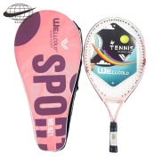 Kai Si Ke 27 inch 23 inch 21 inch kids tennis racket beginner set teen