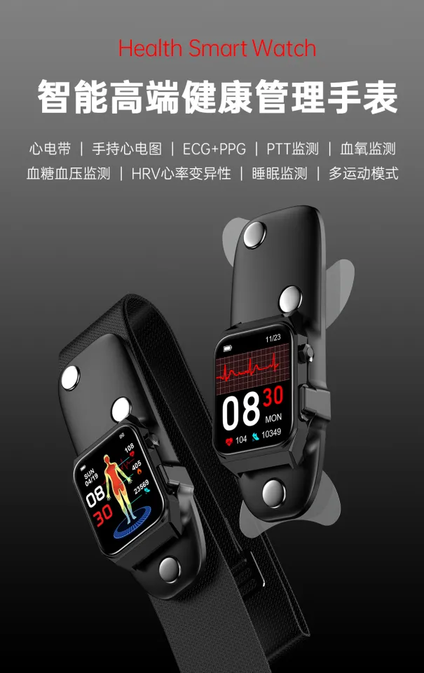 Original E400 Smart Watch ECG PPG HRV PTT Blood Sugar Blood Pressure Oxygen  Body Temperature Monitor IP68 Waterproof Smartwatch - AliExpress