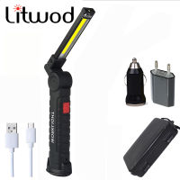 USB Rechargeable With Built-in Battery Set Multi Function Folding Work Light COB LED Camping Torch Flashlight magnet lamp