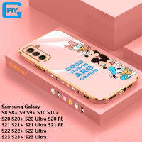 สำหรับ Samsung Galaxy S8 S8 + S9 S9 + S10 S10 + S20 S20 FE + S20 S21 S21พิเศษ FE + S22 S21อัลตร้า + S22อัลตร้า S23 + S23เคสอัลตร้า Mickey รูปการ์ตูนคู่กันกระแทกชุบเคสโทรศัพท์