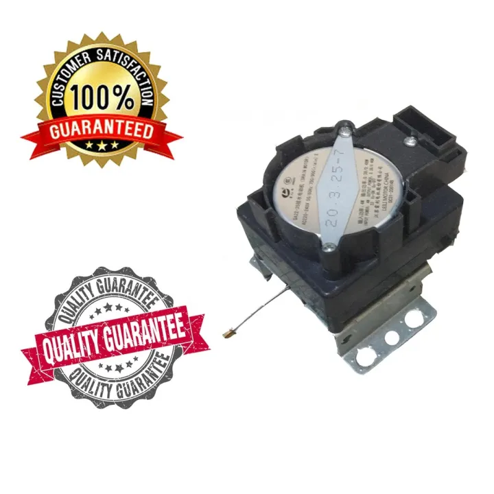 DRAIN MOTOR FOR SAMSUNG TOP LOAD AUTOMATIC WASHING MACHINE 2 TERMINALS