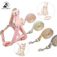 [HOT!] 120cm Cloth Cat Leash Pet Collar For Cats Accessories With Cartoon Cat Harness Lattice Small Dog Leash 4 Colors