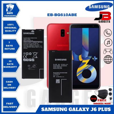 แบตเตอรี่ Samsung Galaxy J6 Plus รุ่น EB-BG610ABE (3300mAh)