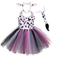 Halloween Animal Cosplay Costume Kids Forest Theme Giraffe Cows Tiger Leopard Zebra Print Tutu Dress Baby Girls Birthday Party