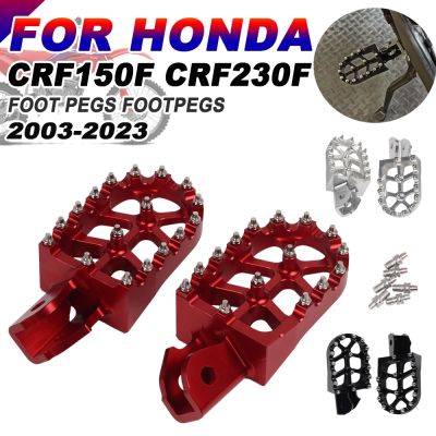 [601 XKWKZMZLLGD ร้อน]☃☇สำหรับฮอนด้า CRF150F CRF230F CRF 150F 230F 2003-2023อุปกรณ์ตกแต่งมอเตอร์ไซค์หมุดเท้า Footpegs Pedals