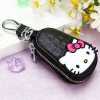 Cartoon Car Key Case ลูกโซ่น่ารักขายส่ง Hello Kitty Car Key Case อุปกรณ์เสริมสำหรับรถยนต์