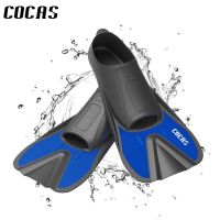 COCAS Short Flipper Set Foot Flippers Snorkeling Sambo Swimming Training Equipment Free Diving Supplies