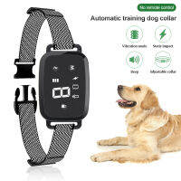 Smart Auto Anti Barking Dog Collar HD จอแสดงผลดิจิตอล IP67 ปลอกคอฝึกสุนัขกันน้ําจุกเปลือกหยุดเห่า