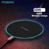 FDGAO 30W Fast Wireless Charger for iPhone XS X 8 XR 11 12 13 14 Samsung S22 S21 S20 Huawei P50 Pro Xiaomi Mi 10 Charging Pad