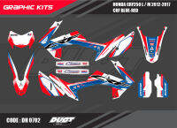 สติ๊กเกอร์วิบาก Honda CRF 250 L ทั้งคัน Graphic kit สติ๊กเกอร์เคลือบเงา สุดคุ้ม