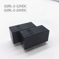 【❂Hot On Sale❂】 XICOO 5ชิ้น/ล็อต G2rl-2-12vdc รีเลย์ใหม่ G2rl-2-Dc24v 8a G2rl-2-12v