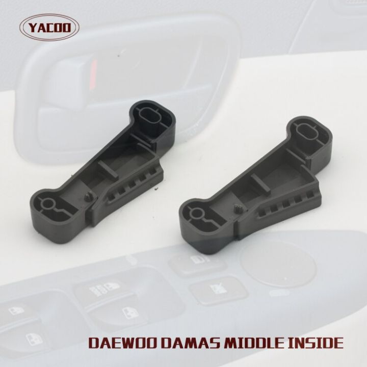 ที่จับประตูภายใน1คู่ตรงกลางสำหรับ-daewoo-damas-oem-82850-85000-82860-85000