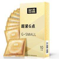 Gsmall ถุงยางอนามัย ขนาดระหว่าง 43 ถึง 47 mm ใส่ได้ สำหรับคนไซซ์เล็ก 10 ชิ้นต่อกล่อง  ส่งแบบไม่ระบุชื่อสินค้า