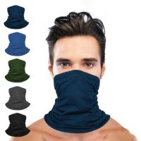 Magic Scarf Elastic Breathable Neck Gaiter Warmer Tube Mask Half Face Cover Bandana Headwear Cycling Fishing Solid Headband