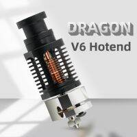 V6มังกรโลหะทั้งหมด Hotend Bimetal Heatbreak หัวฉีดทองแดงทองเหลือง0.4สำหรับ Ender 3 Pro Ender3 V2 Cr10อัพเกรด Pursai3