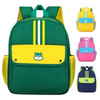 2022 New Boys and Girls Kindergarten School Bag Cute Cartoon Childrens Backpack Training Class Printed Logo Wholesale bag