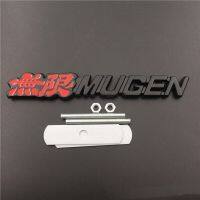 【Booming】 vivovivo กระจังหน้ารถโลโก้สำหรับ Mugen ป้ายโลหะตกแต่งรถยนต์สำหรับ Honda Jazz Civic CRV Crosstour HRV Odyssey City Jade