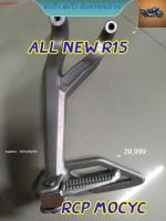 พักเท้าหลัง all new r15 rcps2