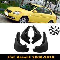 ชุดแผ่นบังโคลนรถสำหรับ Hyundai Accent 2006-2014 2016-2020บังโคลน GLS Saloon Flap Fender Verna