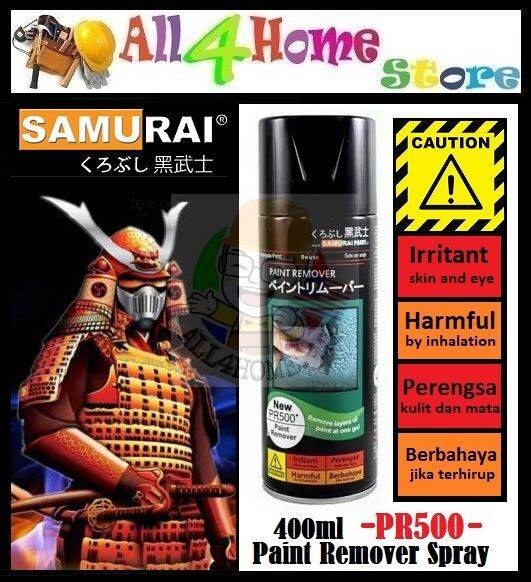 400ml PR500 SAMURAI Paint Remover Lazada