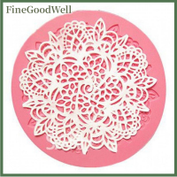 FineGoodWell ซิลิโคนลูกไม้ fondant เสื่อแม่พิมพ์น้ำตาลขนมเค้กตกแต่งแม่พิมพ์เครื่องมืออบร้อน