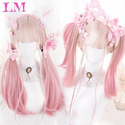 LM Long Straight Hair Synthetic Wig Girl Pink White Gradient Bangs Cosplay Lolita Party Heat-resistant Wigs
