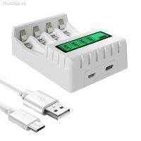 【CW】▤№  Fireproof Display 4 Slots Battery Charger Shut-Off Rechargeable Protection