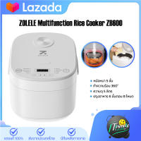 ZOLELE Multifunction Rice Cooker ZB600 หม้อหุงข้าว หม้อหุงข้าวไฟฟ้า หม้อหุงข้าวเอนกประสงค์ ความจุขนาดใหญ่ 5L