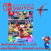 mario kart 8 deluxe Nintendo switch GAME