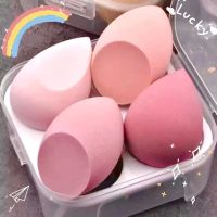 【CW】✣  4 Makeup puff Cosmetics Female makeup sponge tools Blender Foundation make up for women