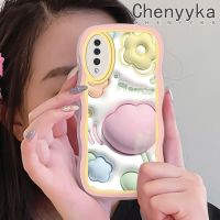 Chenyyka เคส A30s A50s A50ลายการ์ตูนน่ารัก3D ลายดอกไม้สุดสร้างสรรค์เคสซิลิโคนนิ่มเคสโทรศัพท์สีสันครีมใสป้องกันเลนส์กล้องเคสกันกระแทก