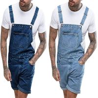 summerJumpsuits men Solid color Casual Denim shorts Streetwear Jeans Overalls men Brand Denim Jumpsuit shorts man