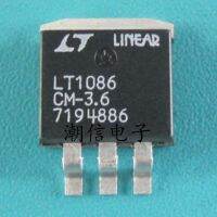 5pcs LT1086CM-3.6 1.5A 3.6V linear regulator