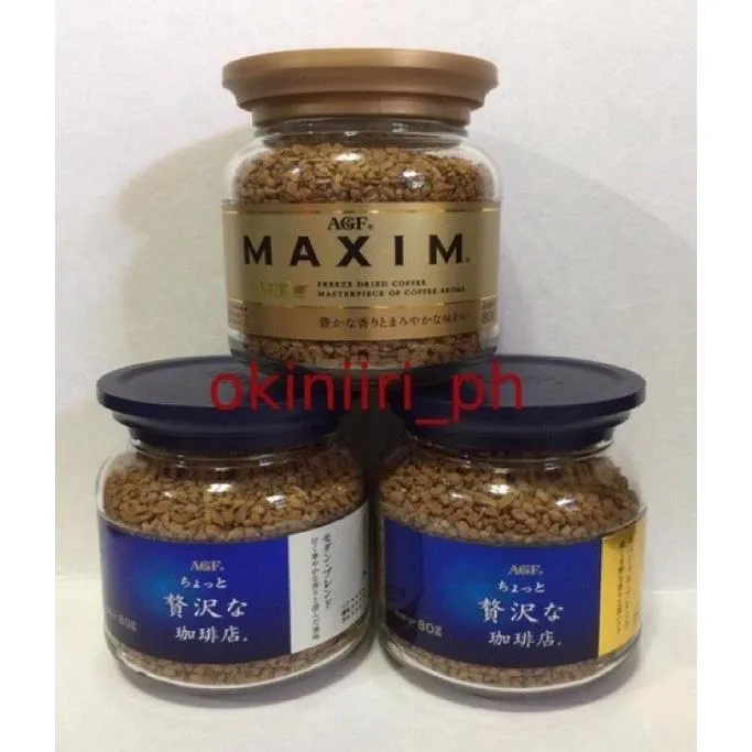 AGF Japan Maxim Gold Rich Aroma / Special Blend / Modern Blend Instant ...