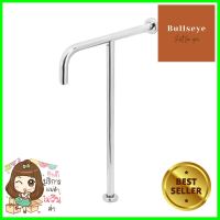 ราวมือจับกันลื่น ตัว T WS HR-1500-2TT-SHAPED GRAB BAR WS HR-1500-2T **ด่วน สินค้าเหลือไม่เยอะ**