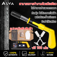 【ฟรี 20 เล็บ】ใหม่เครื่องยิงดอกตะปูแรงดันสูง เครื่องยิงดอกตะปูแรงดันสูง ปืนยิงตะปู เครื่องยิงตะปูลม ปืนยิงตะปูพกพา ใช้งานง่ายเพียงมือเดียว การจัดส่งที่รวดเร็ว