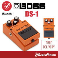 Boss DS-1 Distortion เอฟเฟคกีตาร์ DS1 +ประกันศูนย์ 1ปี Music Arms