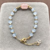[COD] Batu New Korean Edition Temperament Beads Hand Decoration Aquamarine Wholesale