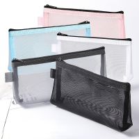 ☎♛﹍ Gray Black Makeup Case Large Capacity Mesh Transparent Cosmetic Brush Bags Students Solid Color Zipper Nylon Pencil Case