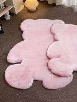 【SALES】 1 plush rug in the shape of a bear